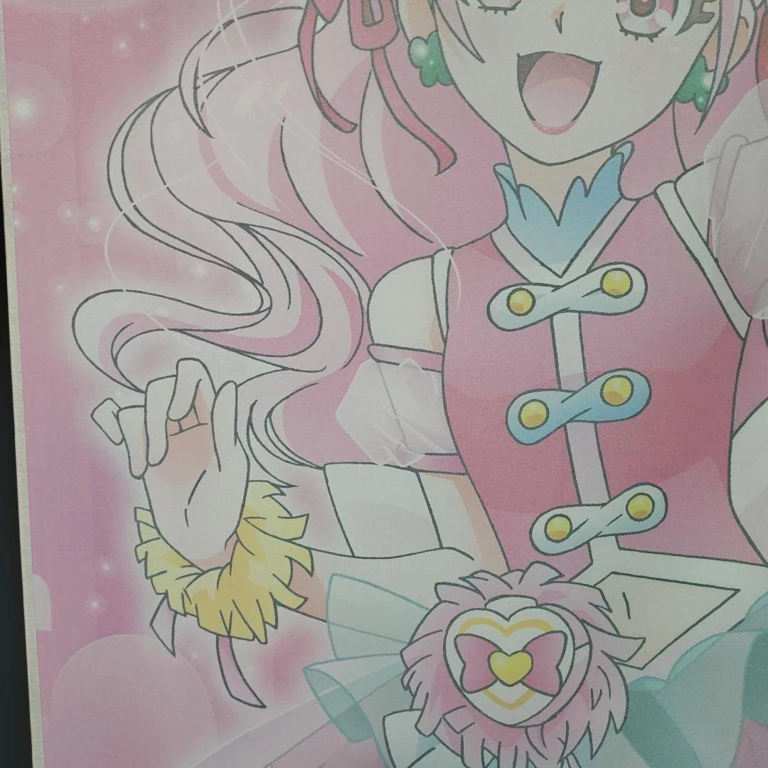 Hugっと！プリキュア キュアエール　等身大タペストリー