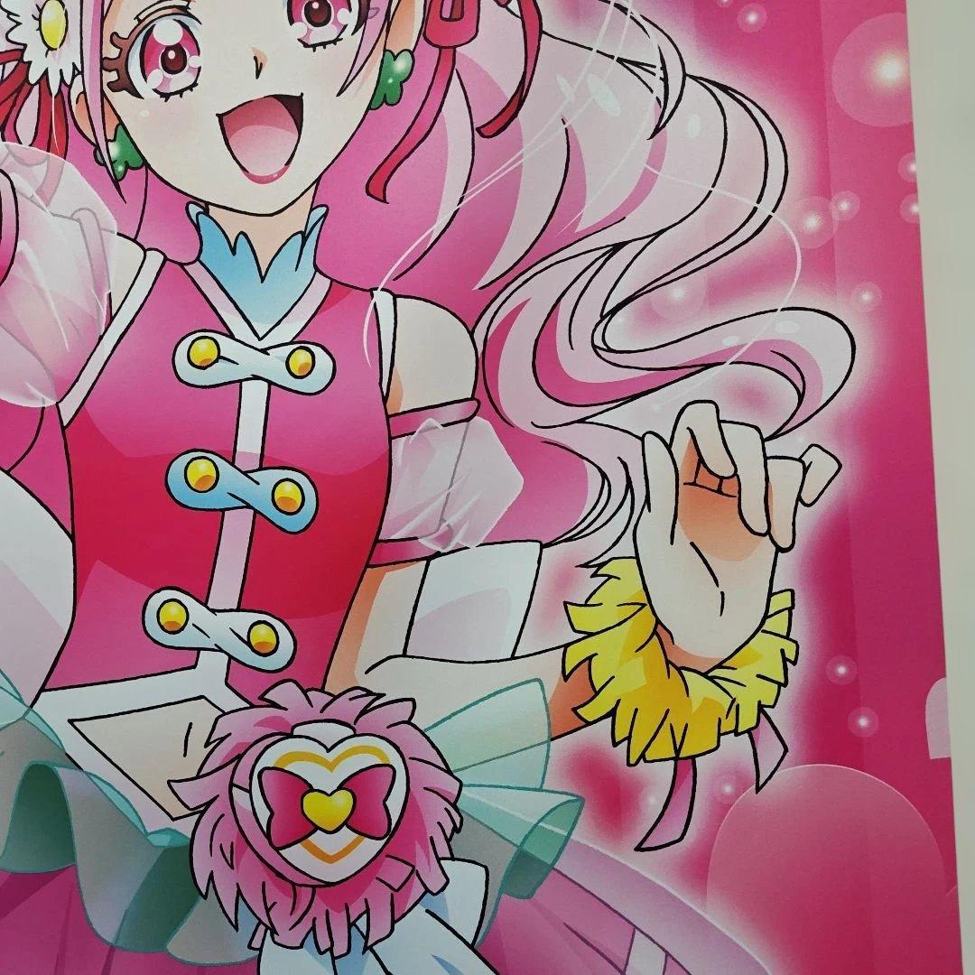 Hugっと！プリキュア キュアエール　等身大タペストリー