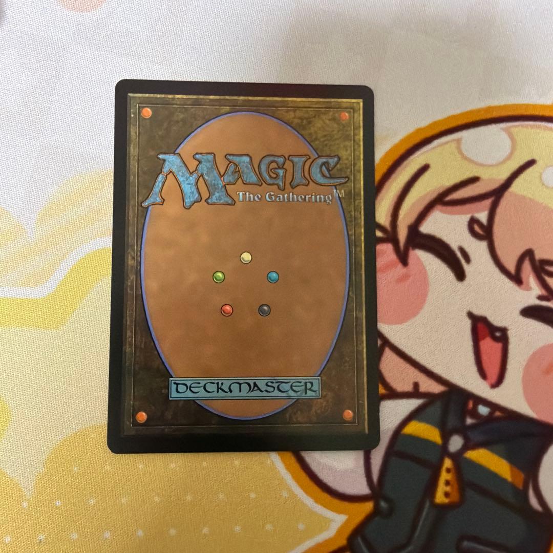 MTG シーンドライブ、ライトニング 英語 foil - メルカリ