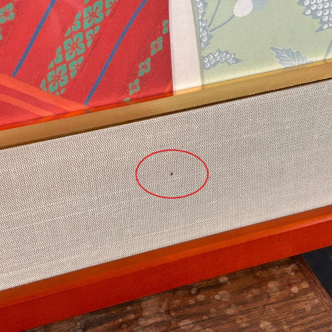 【最終値下げ】美品 上村松園「新螢」複製画 上村淳之監修 彩美版 証明シール有