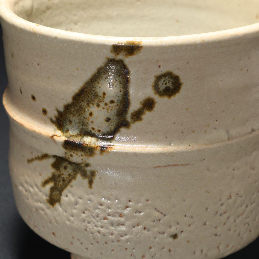 浜田庄司　糠白胴紐鉄絵茶碗　共箱　人間国宝　民藝　R1616お11