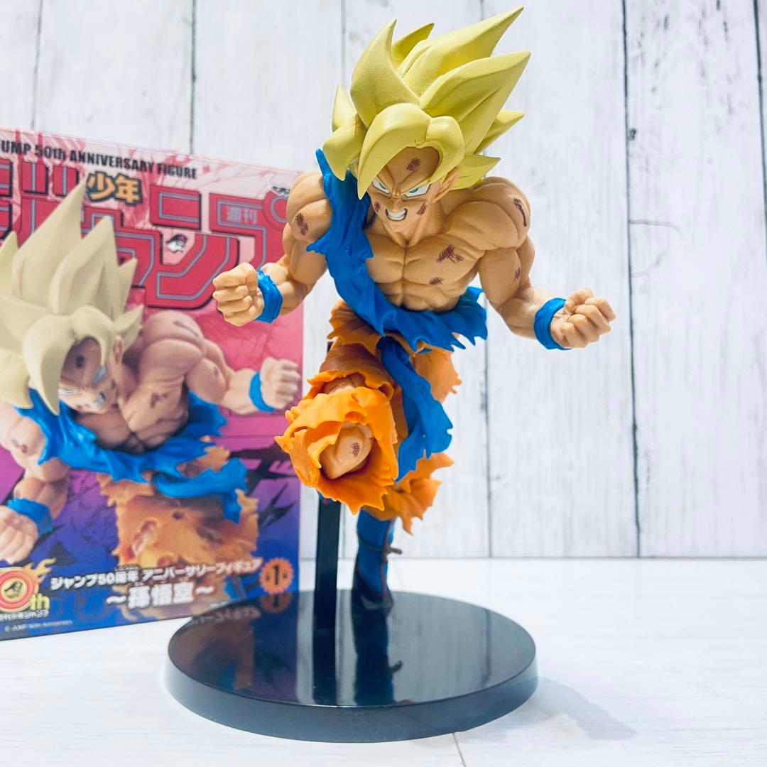 ジャンプ50周年アニバーサリーフィギュア 孫悟空 - メルカリ