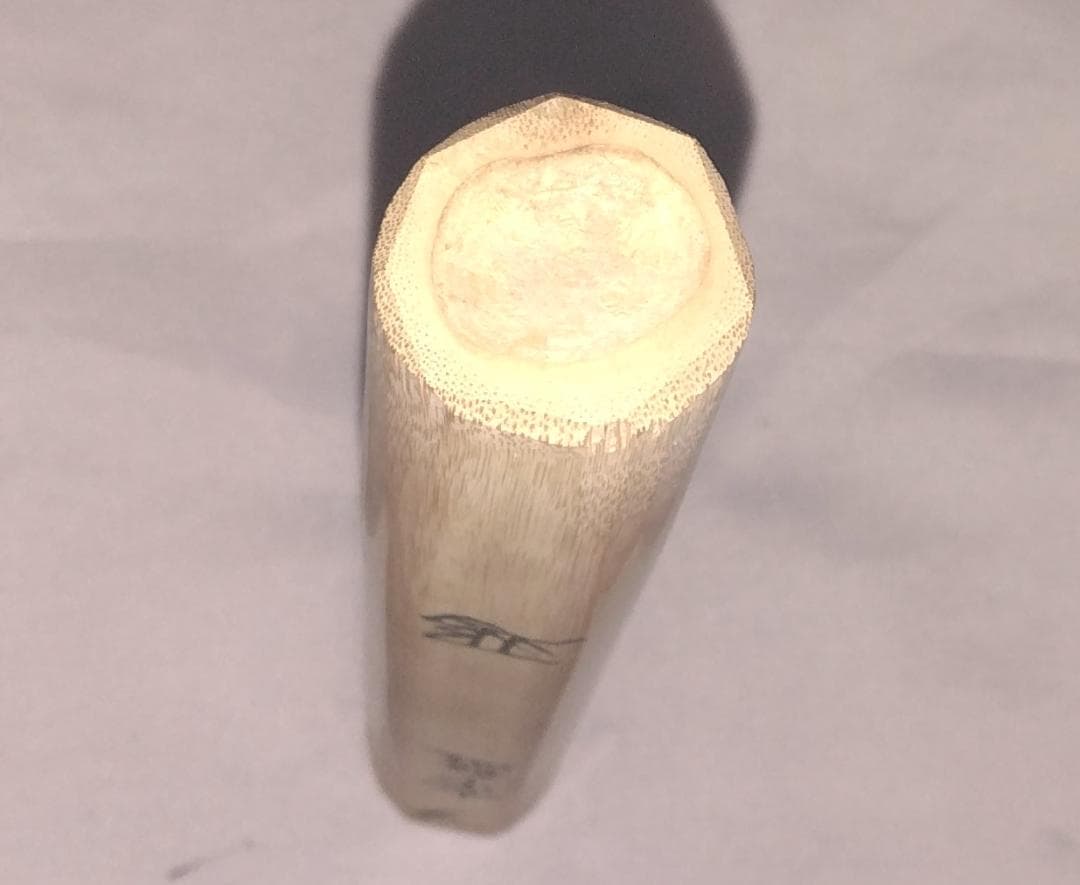 茶道具 煤竹茶杓 銘「常盤」 大徳寺派長興寺 森田慈範老師書花押入 美