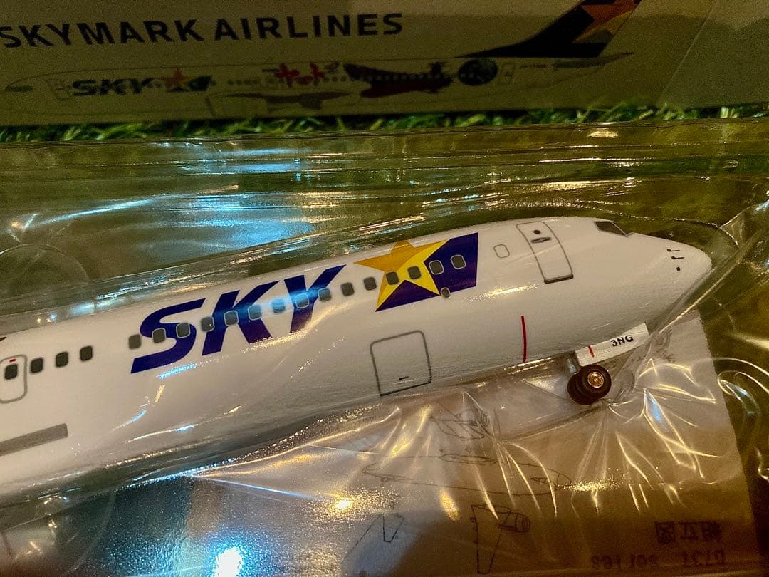 1/130スカイマーク 宇宙戦艦ヤマトコラボ モデル150個限定ヤマトジェット