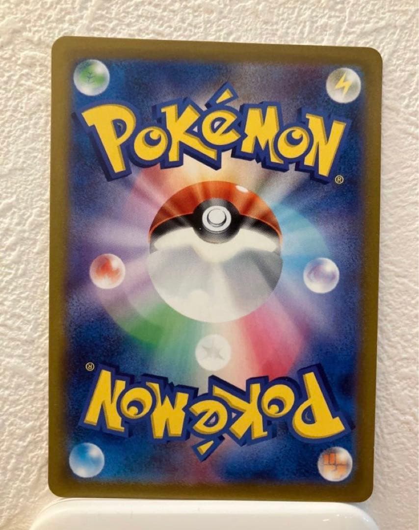 SALE！　ポケカ シロナ SR