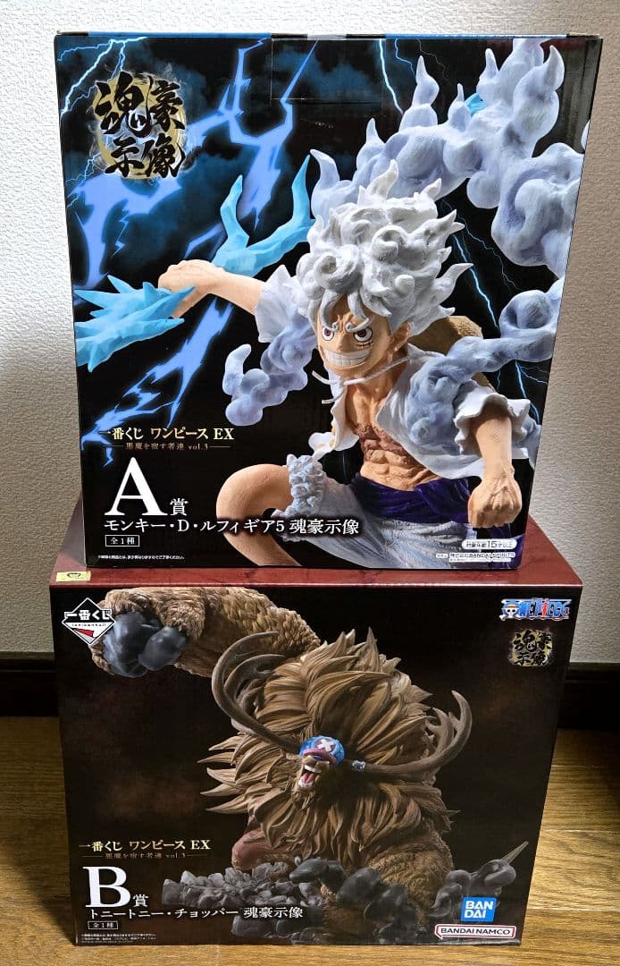 一番くじ ワンピース EX A賞 ルフィ ギア5 B賞 チョッパー フィギュア