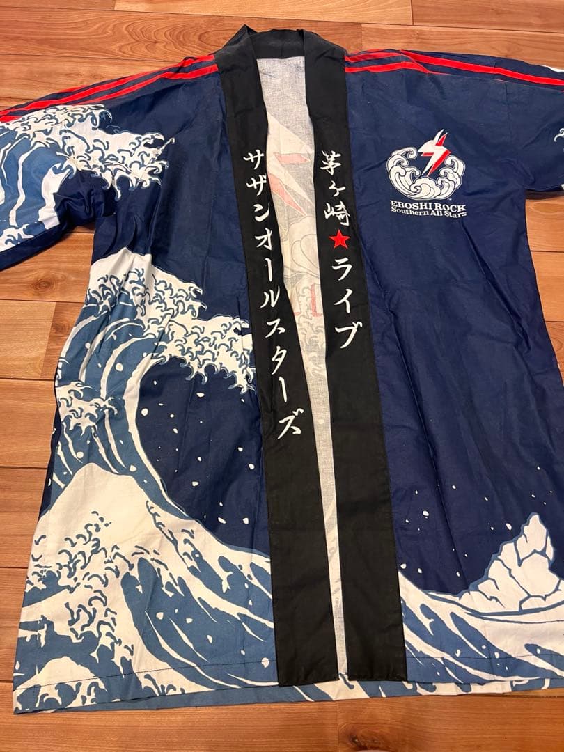 サザンオールスターズ茅ヶ崎LIVE 法被手拭いはっぴてぬぐい訳あり
