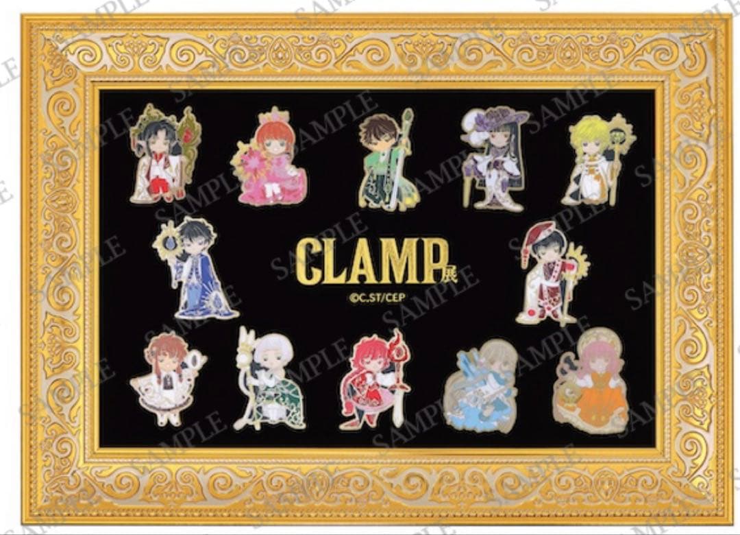 CLAMP展 未開封 ピンズセット