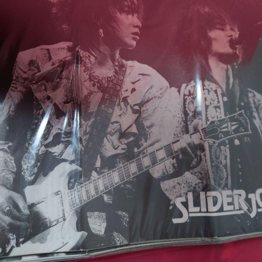 THE STREET SLIDERS 会報 vol.35~88 THE STREET SLIDERS 会報 vol.35~88 The Street Sliders デビュー35