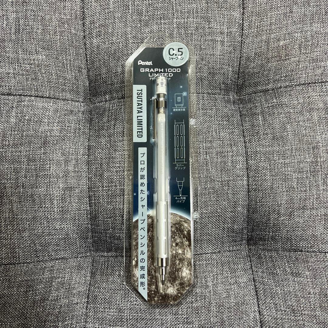 TSUTAYA限定 透明 グラフ1000 クリアカラー - メルカリ