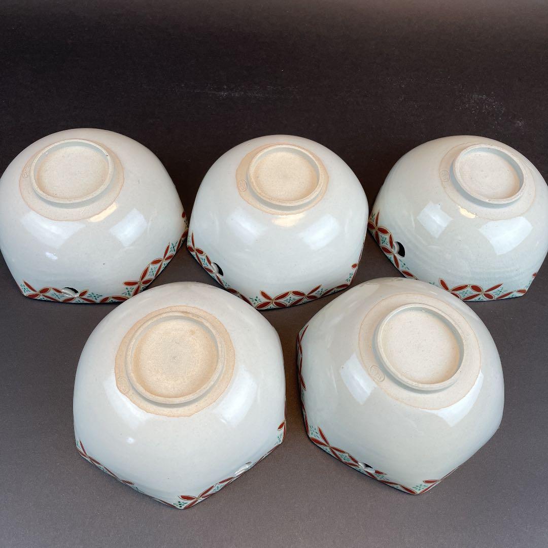 ★ 初代　中村梅山　亀甲紋向附　5客組み　★ 向付　茶道具　陶器