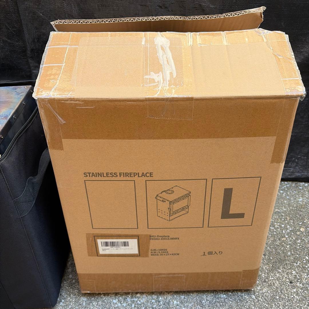 Soomloom二次燃焼ポータブル暖炉 VistaV