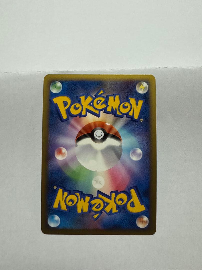 オーダイル ☆ L1 ハートゴールドコレクション 025/070 ミラー