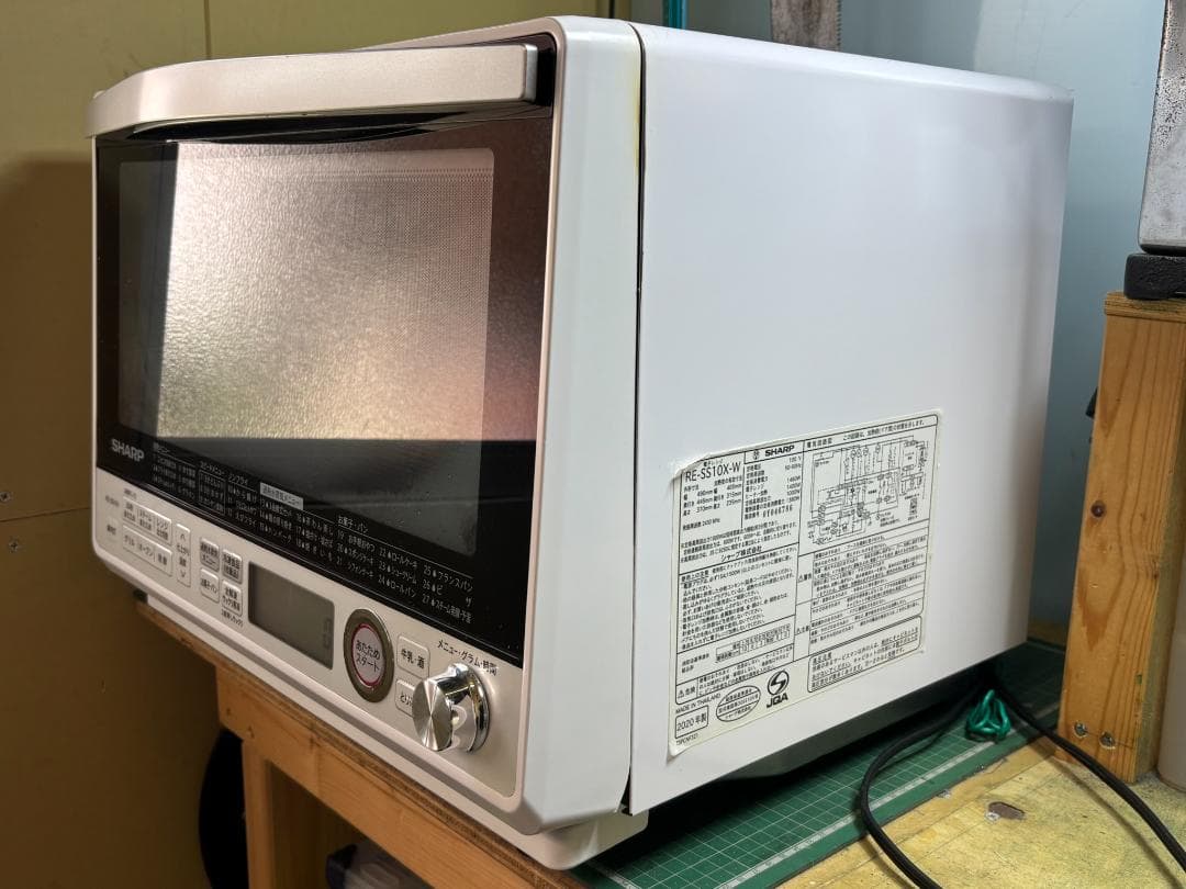 コンベクションオーブンレンジ（RE-SS10-XW）2020年式