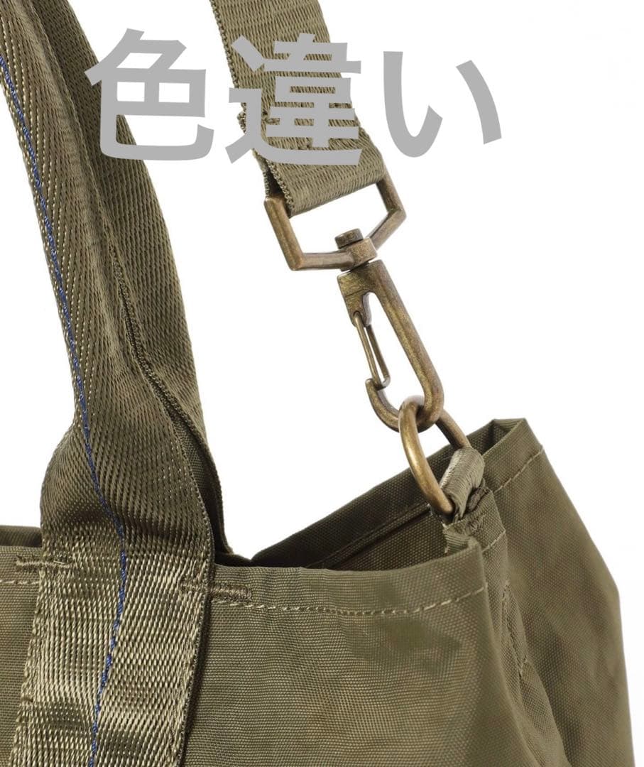 ジャーナルスタンダード LUCEBERルースバーmilitaryショルダーBAG