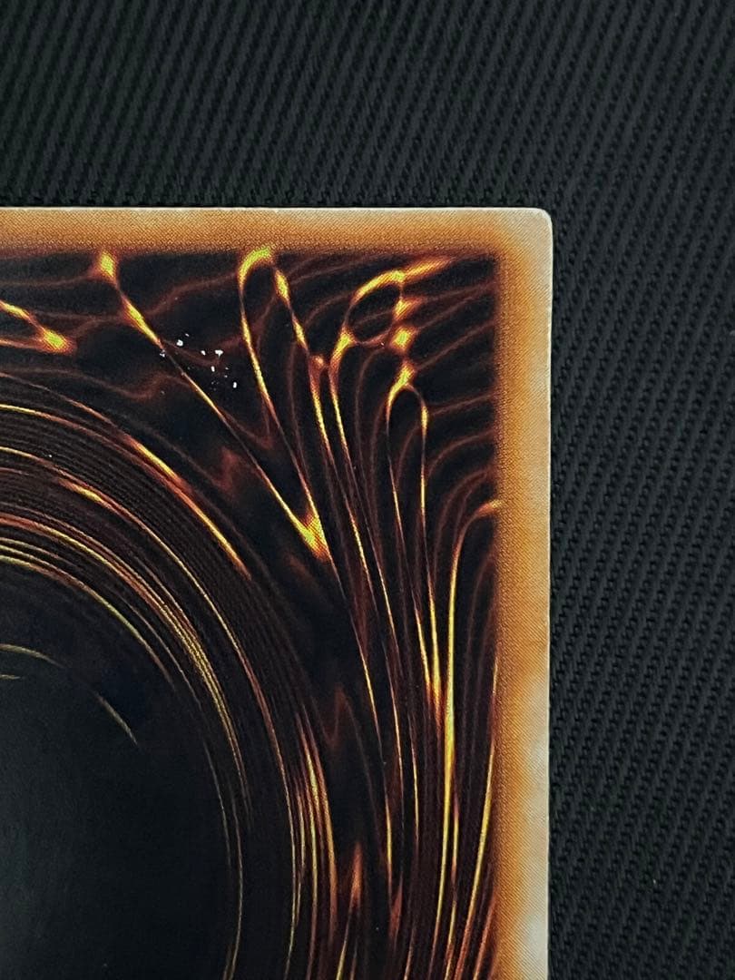 遊戯王　究極完全態グレートモス　初期　シークレットレア