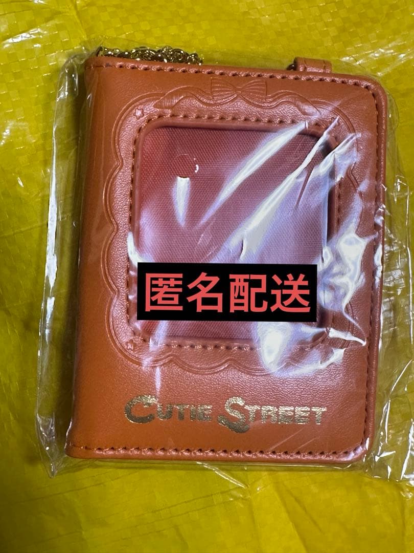 川本笑瑠 トレカケース cutie street 川本笑瑠 17点 グッズセット