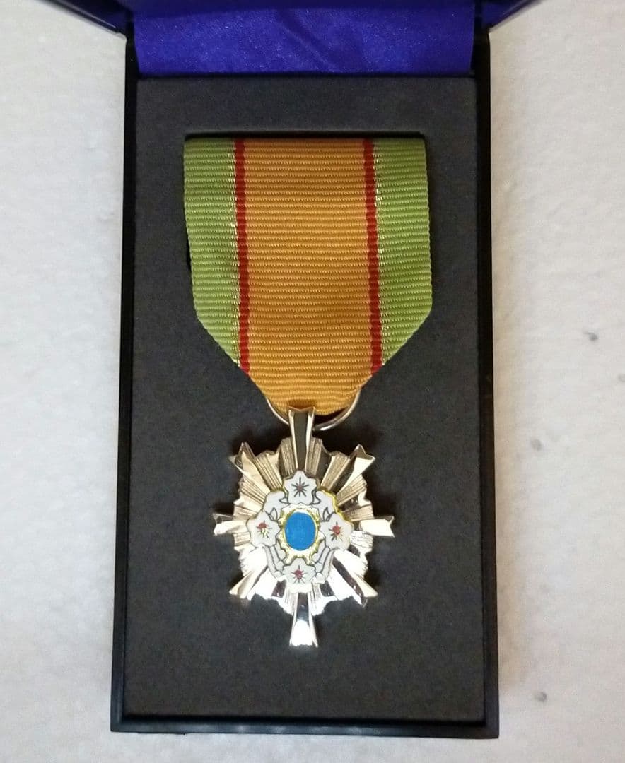 第5級 防衛功労章 防衛記念章 第15号賞詞 綬付現行