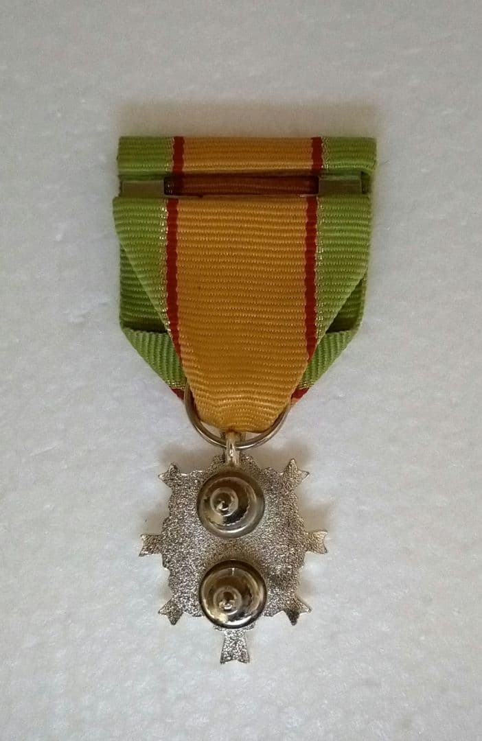 第5級 防衛功労章 防衛記念章 第15号賞詞 綬付現行