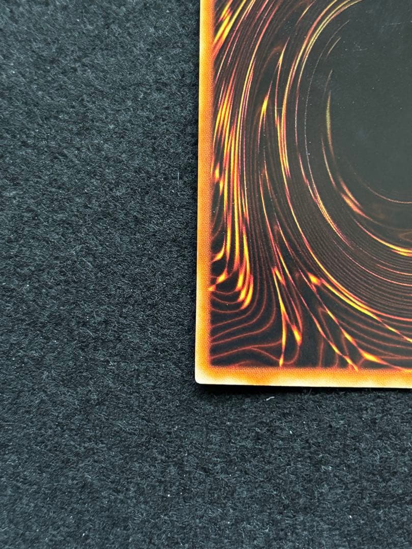 【遊戯王】青眼の白龍 初期 ウルトラレア