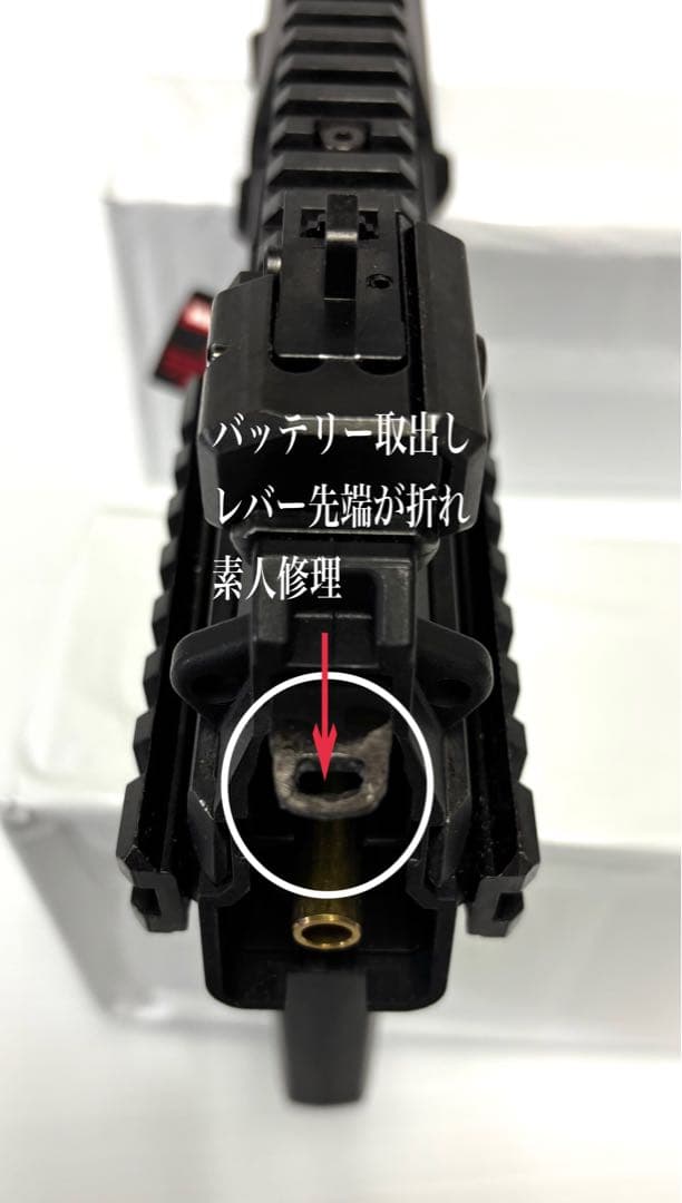 東京マルイMP7A1 電動コンパクトマシンガン+ドットサイト+サプレサー