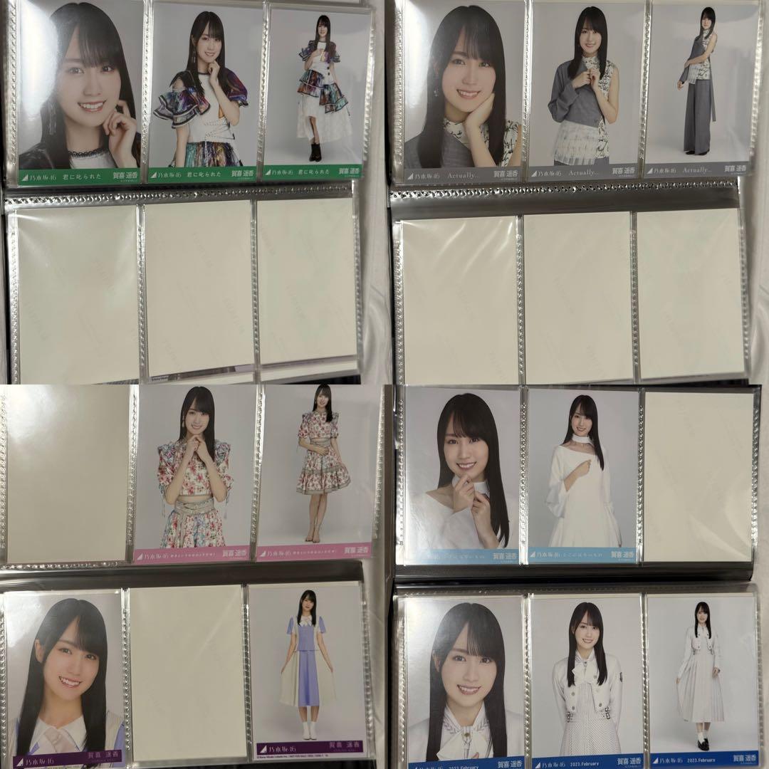 乃木坂46 生写真 賀喜遥香 まとめ売り コンプ