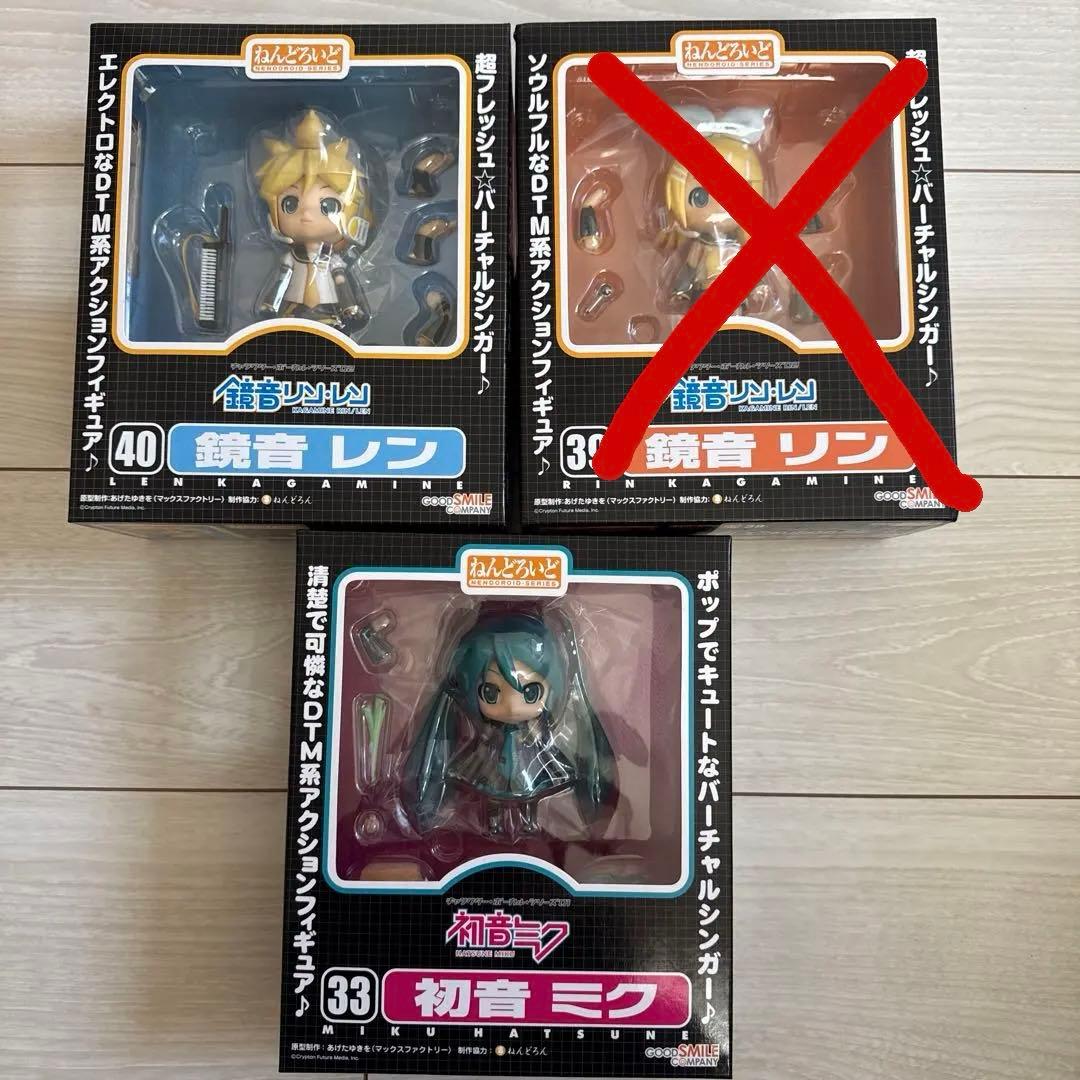 未開封まとめ売り】初音ミク・鏡音リン・鏡音レン フィギュアセット