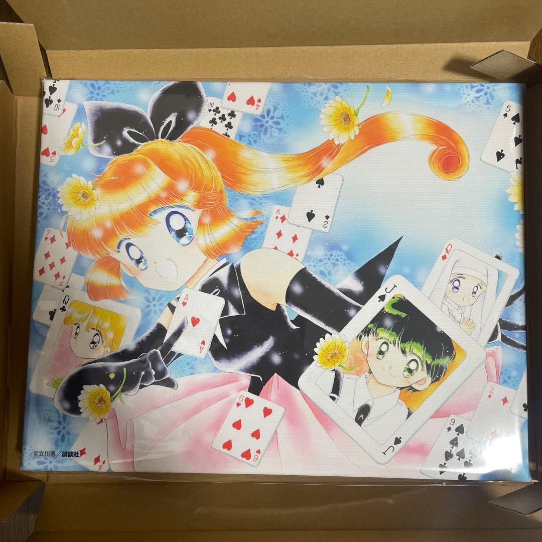 正規 品ゲーム・おもちゃ・グッズ - 怪盗セイントテール 楽天