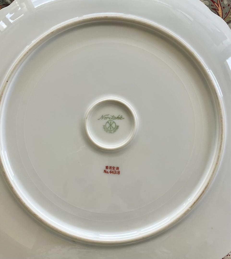 オールドノリタケ・金盛上花籠装飾図紋両耳皿 - 工芸品オンライン