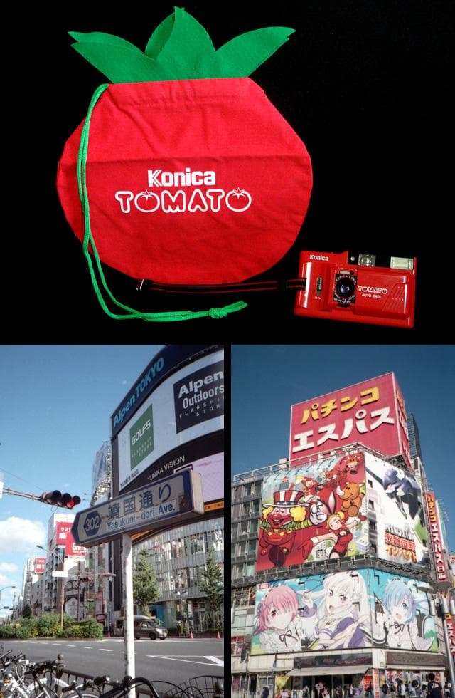 427894 撮影可 コニカ トマト konica tomato フィルムカメラ 427894 撮影可 コニカ トマト konica tomato フィルムカメラ 【公式通販】