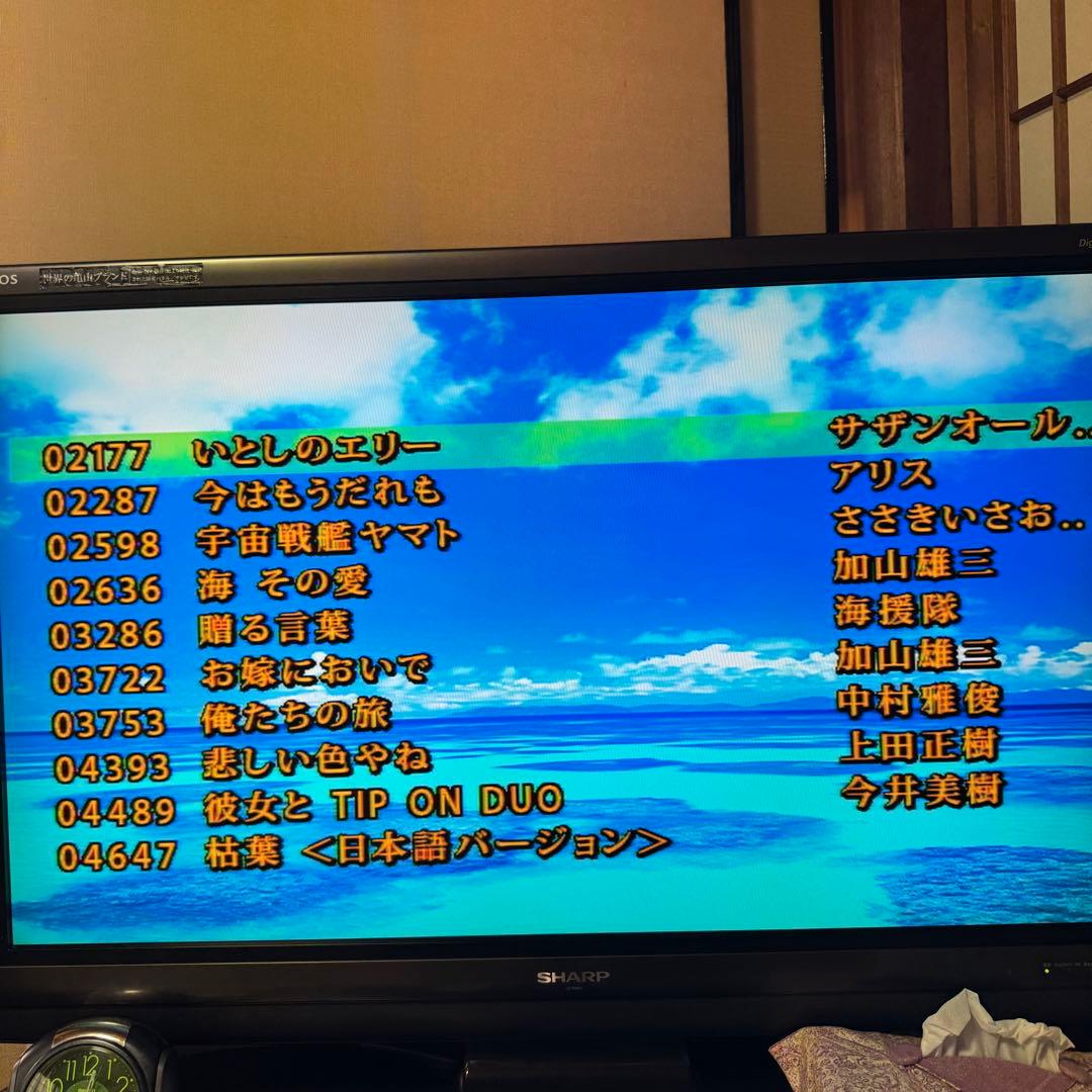 カラオケ一番　1番　yk3008 yk3009 追加カートリッジ　150曲