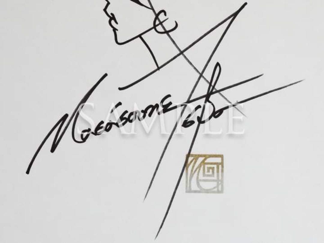 ニューイヤーセール！「千葉政助」直筆サイン色紙 落款（箔押し）入り