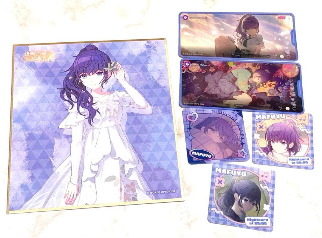 プロセカ ミニ色紙 53A メモステ 朝比奈まふゆ まとめ売り - メルカリ