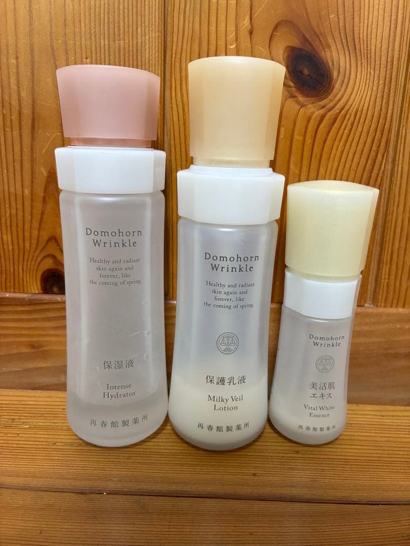 Domohorn Wrinkle 3本セット - メルカリ