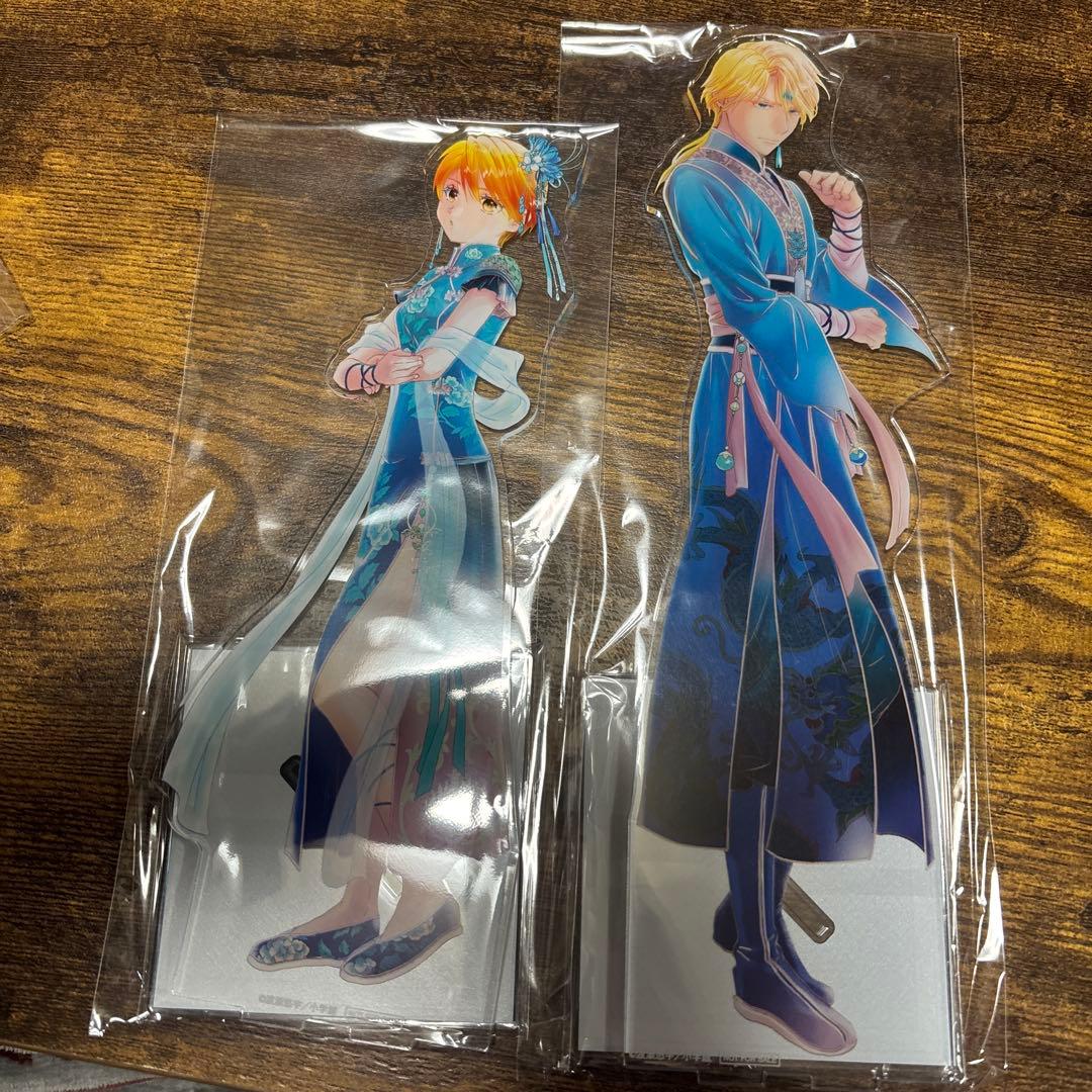 ふしぎ遊戯　当たり付き一撃コレクション　ラスト賞