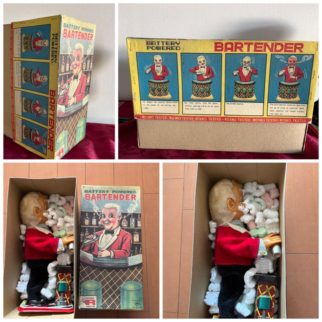 ⭐️野村トイ 電池式バーテンダー 動作品 /箱付