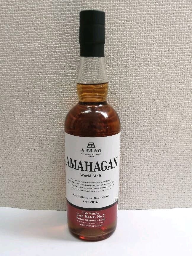 長濱蒸溜所アマハガン テストバッチNo.7ペドロヒメネス