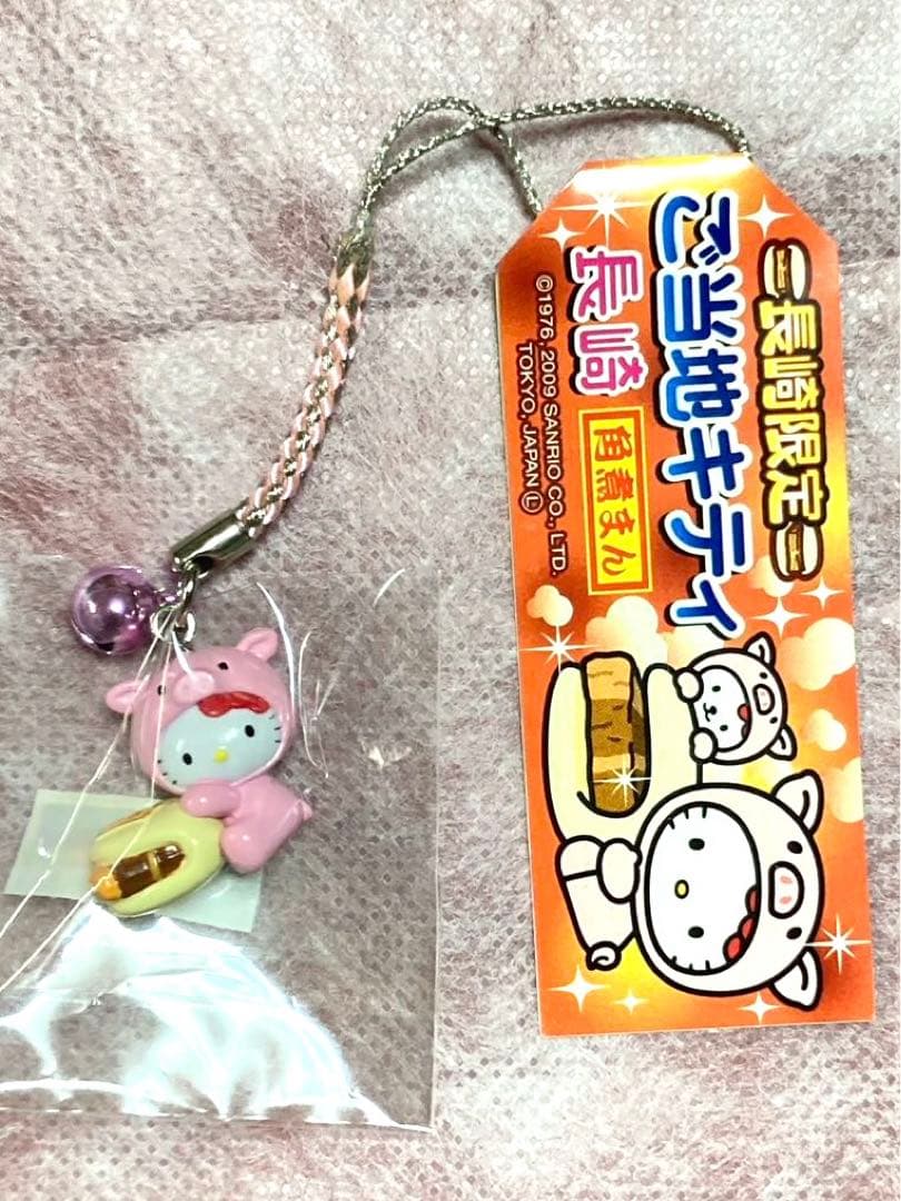 未開封　ハローキティ ストラップ　長崎　限定　根付け　サンリオ　4個　セット　⑥