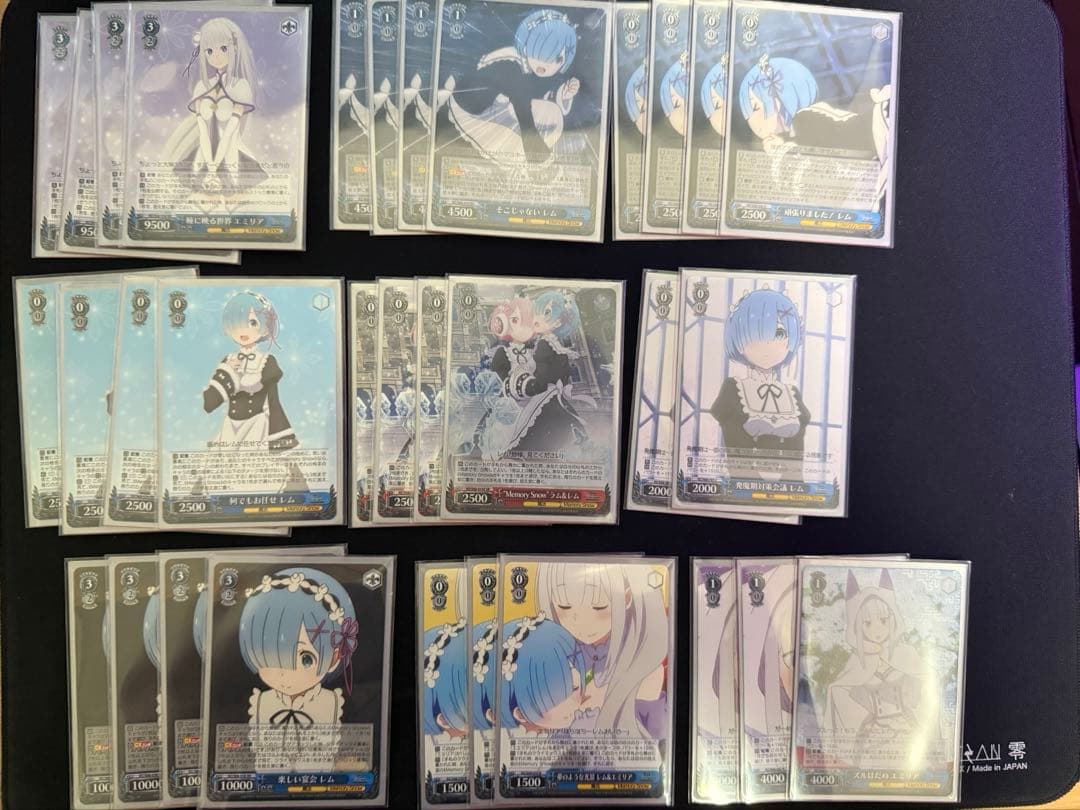 ヴァイス リゼロ デッキ ヴァイスシュヴァルツ リゼロ デッキ 引退品