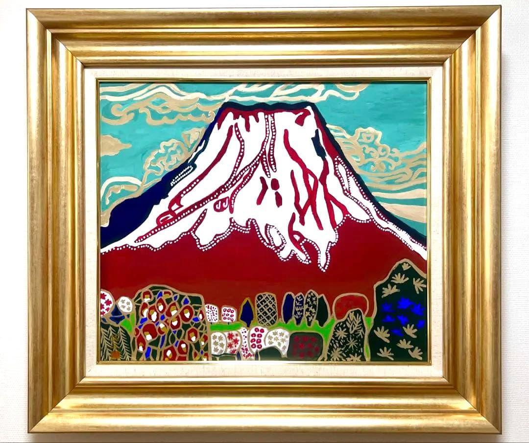 SALE(F10号)片岡球子【花咲く富士】 肉筆/表裏サイン有/裏シール有/岩