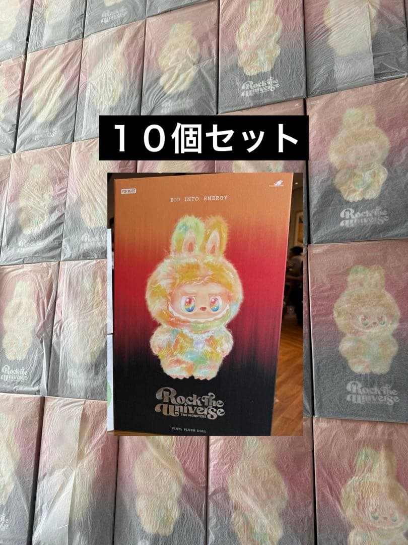 LABUBU ROCK THE UNIVERSE １０個 LABUBU ROCK THE UNIVERSE 10個 Labubu Rock the Universe - Details