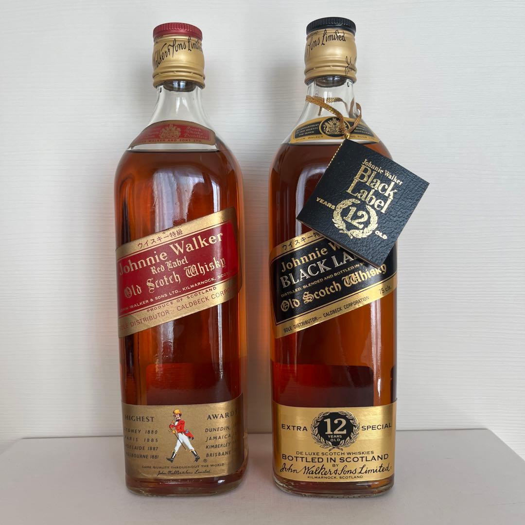 ジョニーウォーカー レッドラベル＆ブラックラベルのセット 古酒