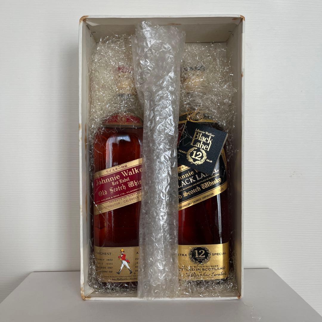 ジョニーウォーカー レッドラベル＆ブラックラベルのセット 古酒