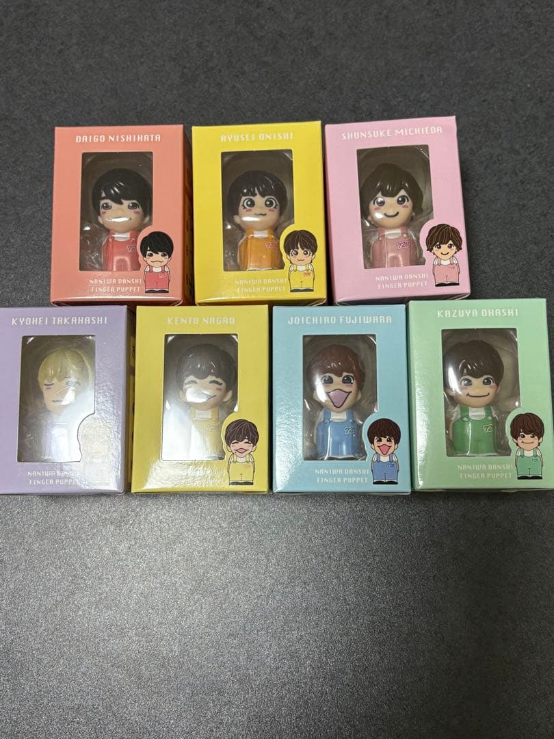 ウジ ぬいぐるみ 40センチ Woozi seventeen bonyang