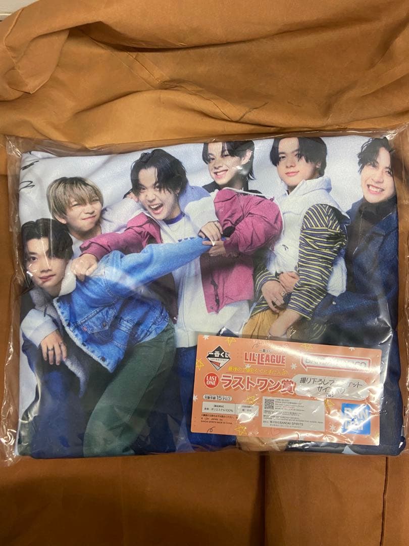 LILLEAGUE ラストワン賞 一番くじ ブランケット
