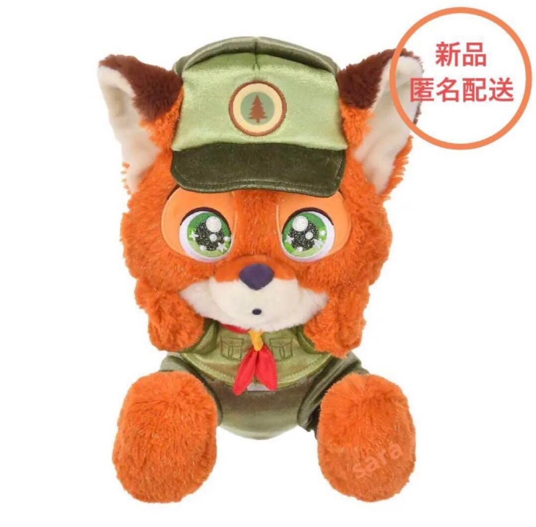 新品タグ付き☆ニック ワイルド ぬいぐるみ KIRAME ズートピア 完売品