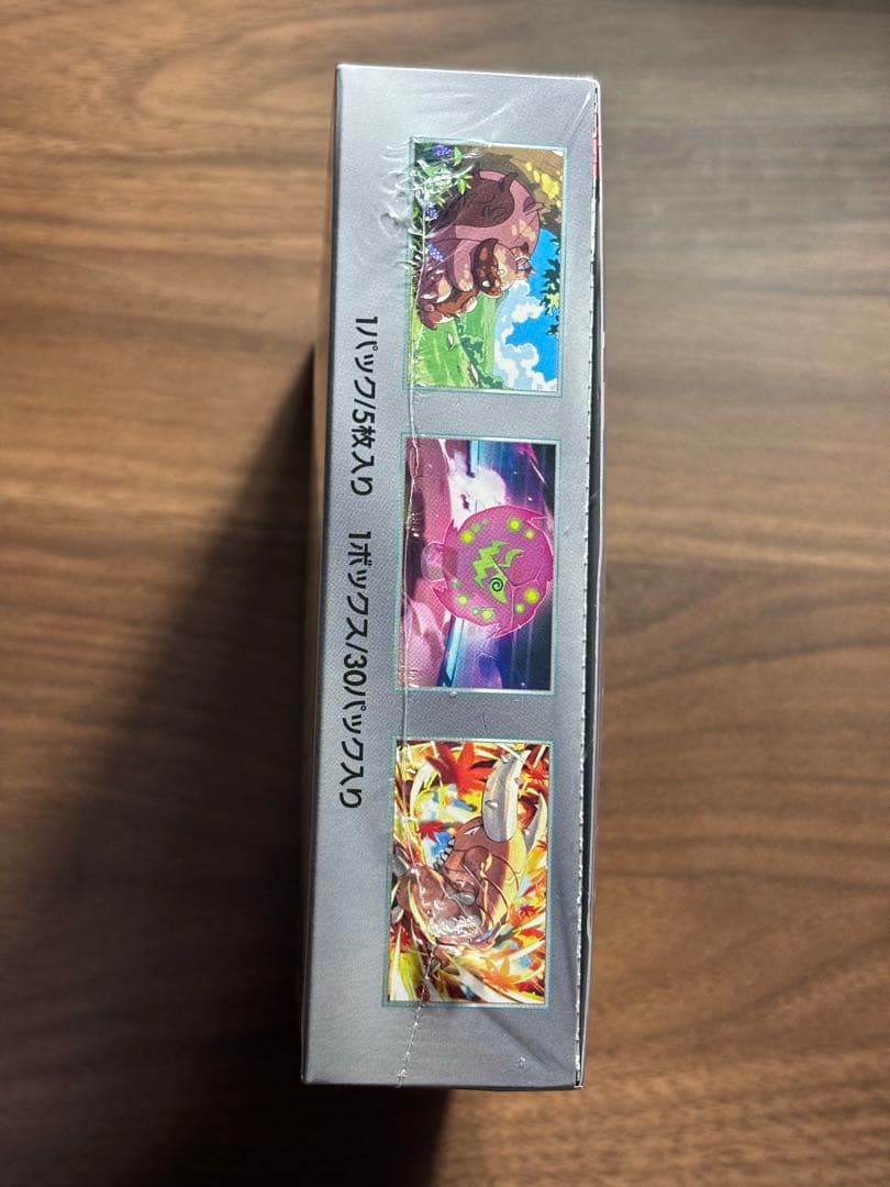 【シュリンク付き】熱風のアリーナ ポケモンカードゲーム 1BOX