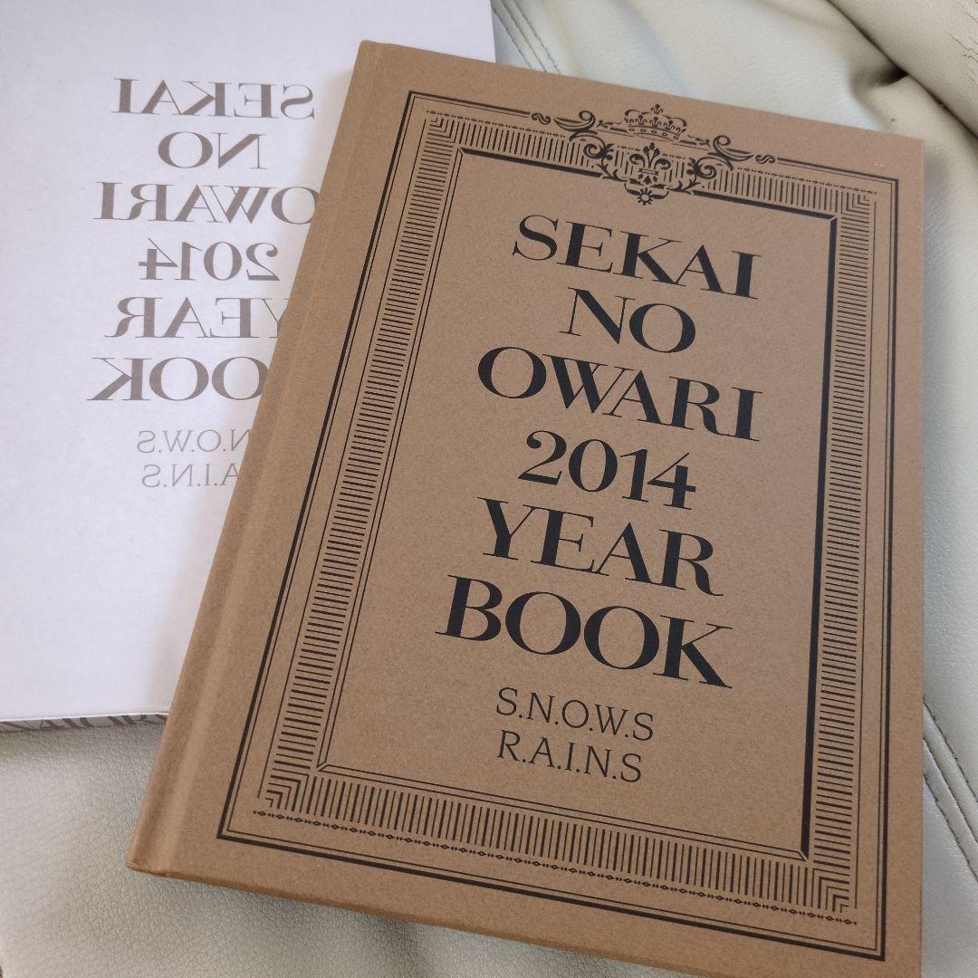 SEKAI NO OWARI イヤーブック 2014 セカオワ - メルカリ