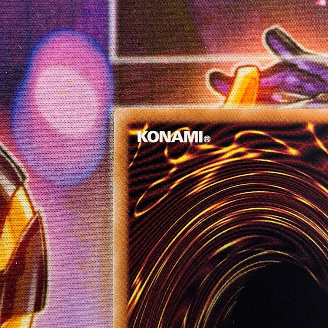 遊戯王　No.107 銀河眼の時空竜　新規　25th 座標良