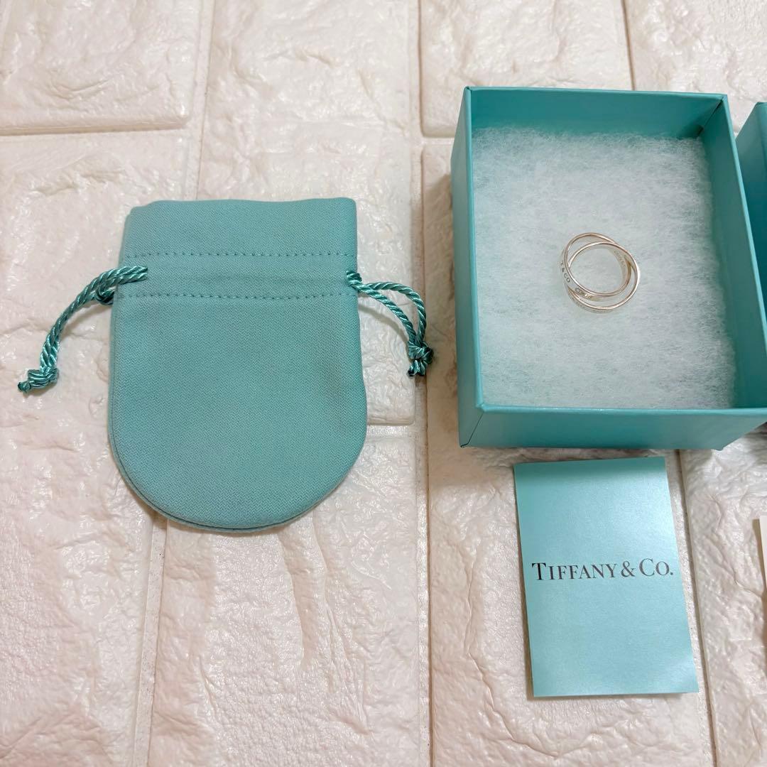 ティファニー 9号 インターロッキング リング ダブル 1837 2連 箱付き